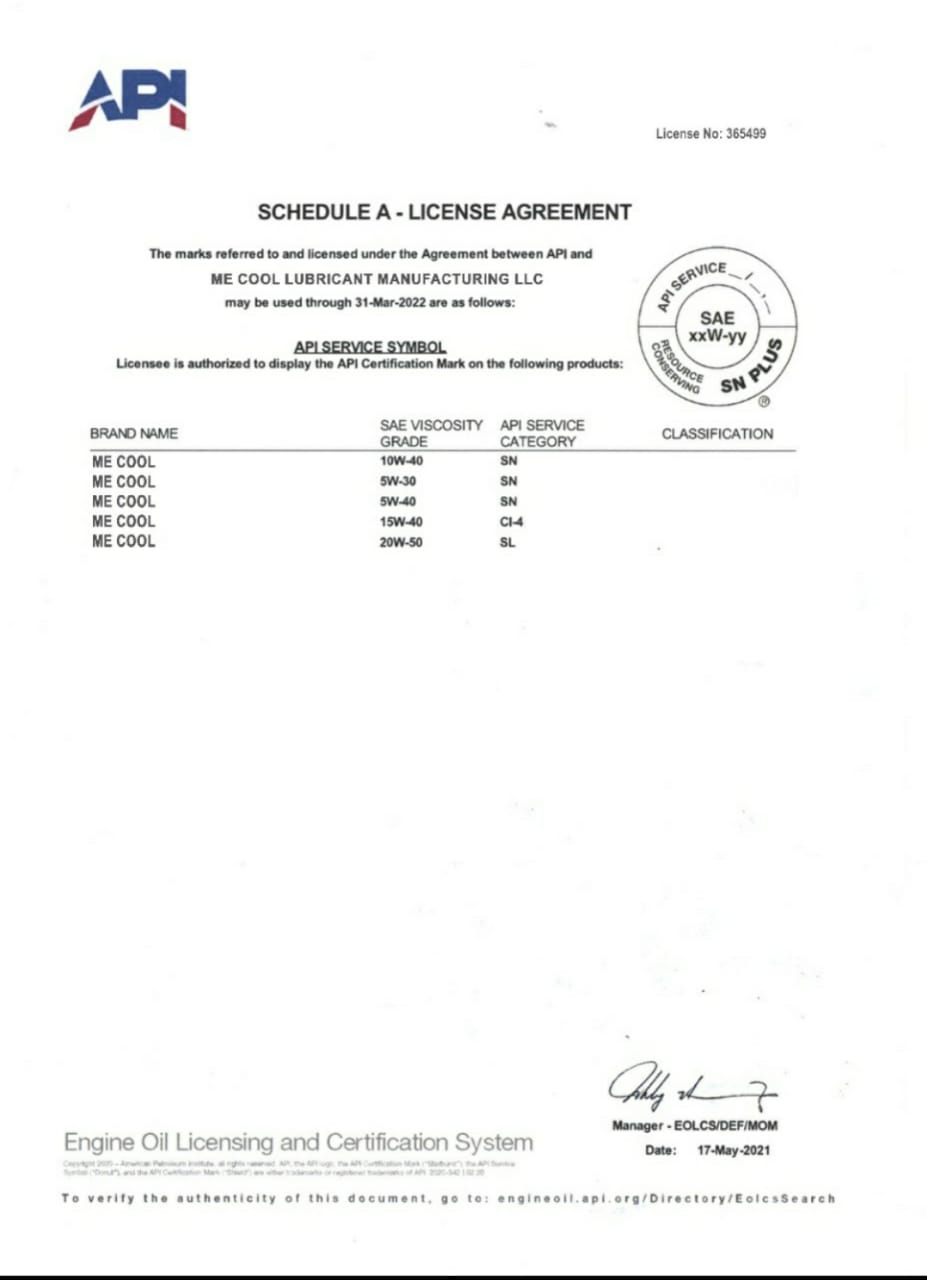 LICENSE AGREEMENT