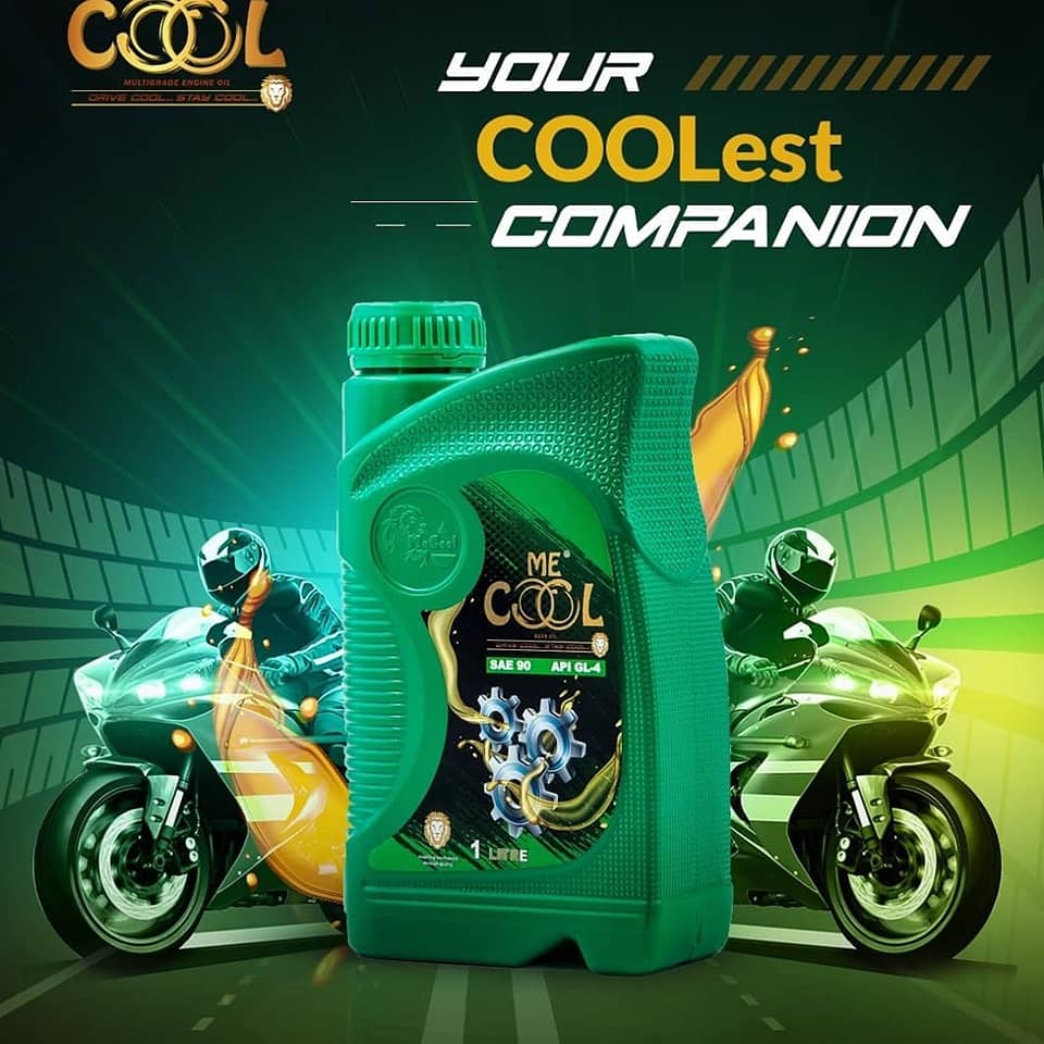 Mecool Gear Oil90